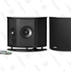 Polk Audio LSI M 702 f/x Surround Speakers | $300 | Crutchfield